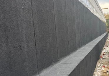 საძირკველის კედლების იზოლაცია